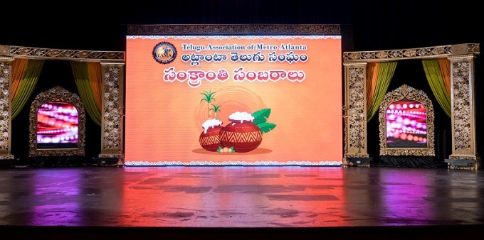 Tama_stage fancy-3_680.jpg